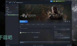 黑神话最新爆料网站下载,悟空最新爆料揭秘：游戏画面与剧情深度解析